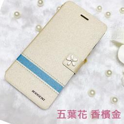 GMO 3免運 Huawei 華為 Nova 4 蠶絲紋 皮套 站立插卡手機套保護殼保護套花色+斑馬兔耳 歷史價格詳細信息