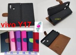 台灣製Vivo X90 V2218/X90 Pro V2219《TYPE C 5A彎頭L型手機加長充電線》快充線傳輸短線 歷史價格詳細信息