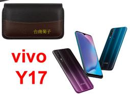 ★【 VIVO X21(6.28吋) ~vivo V9 (6.3吋)】CITY BOSS時尚 腰掛橫式皮套 歷史價格詳細信息
