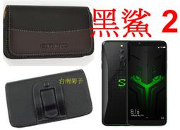 CITY BOSS 2代 X型機車架-RH-G0106X ，可360旋轉，單手操作，厚殼可用  手機支架 / 腳踏車/機車手機架 歷史價格詳細信息