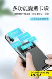 多功能名片卡 200P  5色混彩隨機出貨 200入裝 歷史價格詳細信息