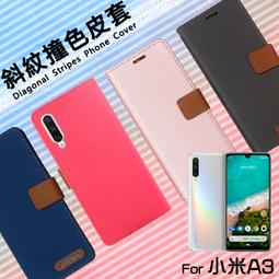 A3立式指示牌 標示牌 導引牌 引路牌 導向牌 展示架 告示牌 落地廣告牌 展示牌(指示/導引/指引/海報/宣傳架) 歷史價格詳細信息