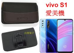 ★【 VIVO X21(6.28吋) ~vivo V9 (6.3吋)】CITY BOSS時尚 腰掛橫式皮套 歷史價格詳細信息