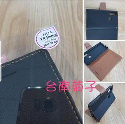 華為 Y9 Prime 2019 / Nova 5i / 暢享10Plus 電池 HB446486ECW 歷史價格詳細信息