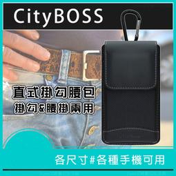 【CityBoss】各式手機通用款 iPhone/安卓 斜背頸掛繩組  2入一組(可調節長度) 歷史價格詳細信息