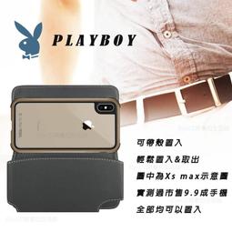 皮帶環套打釘機  氣動釘環套機(連釘）皮帶環套機 歷史價格詳細信息