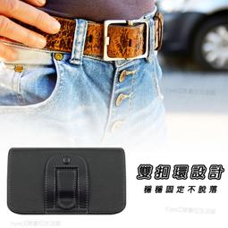 皮帶環套打釘機  氣動釘環套機(連釘）皮帶環套機 歷史價格詳細信息