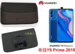 CITY PRIMA立體造型杯icash2.0 歷史價格詳細信息