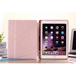 【蘋果狂想】Mutural平板保護殼 雅士系列布紋TPU + PU皮套 iPad 5/6/7/8/2018通用款 帶筆槽 歷史價格詳細信息