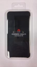 (台中手機GO) HUAWEI WATCH GT 3 活力款 42mm GT3 華為手錶 歷史價格詳細信息