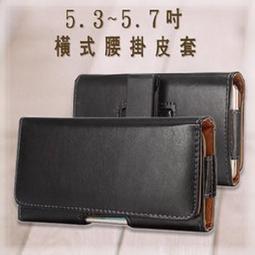 iPhone 6/7/8 Plus 5.5吋 全透明鋼化玻璃膜 歷史價格詳細信息