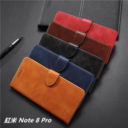 紅米 Note 8 Pro 尾插 紅米 Note8 Pro 尾插小板 充電孔 支援快充版 歷史價格詳細信息