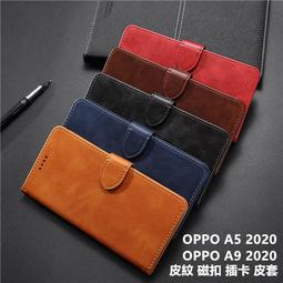 OPPO A5 A9 2020 CPH1943  VOOC USB TYPE C 原廠 閃充 快充 傳輸 充電線 傳輸線 歷史價格詳細信息