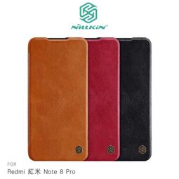 --庫米-- 紅米 Note 9T 5G 真鋼化鏡頭玻璃貼 鏡頭貼 非玻璃纖維 歷史價格詳細信息