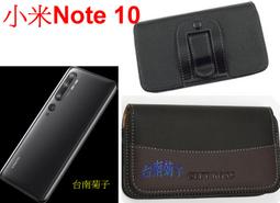 ★【小米 紅米 Note 9T ~ 紅米 9T 】CITY BOSS時尚 橫式腰掛保護套 橫式皮套 歷史價格詳細信息