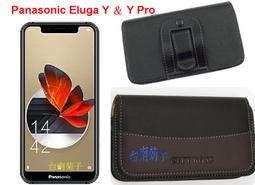Panasonic Eluga U2  4G LTE Android 5.0功能正常~新北市永和歡迎自取~ 歷史價格詳細信息