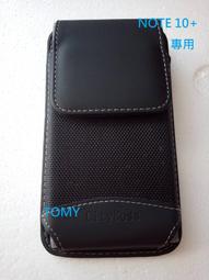 穿皮帶式不傷皮帶手拿包2用 量機訂做合機身非通用皮套充數 Samsung Galaxy Note 5 橫式 腰掛 皮套 歷史價格詳細信息