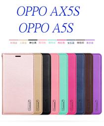 Hanman 韓曼 vivo Y19 (6.53 吋)柔軟羊皮觸感皮套 多卡層 防滑內襯可多角度調節支架手機殼/保護套 歷史價格詳細信息