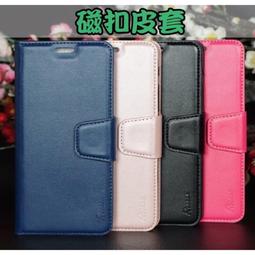 VIVO Y12 6.35吋手機側掀皮套翻頁式膚感側掀保護套/插卡手機套/支架斜立/軟殼 價格比較,價格查詢,歷史價格詳細信息