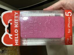 三麗鷗 iPhone SE(第2代/2020) / 8 / 7 / 6s / 6 4.7吋減震立架手機殼-POP凱蒂 歷史價格詳細信息