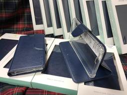 SUGAR C13 5.93 吋【台灣製-吸合皮套】隱藏側掀保護套/側掀站立皮套 歷史價格詳細信息