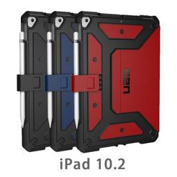 【UAG】iPad 7 10.2吋 平板耐衝擊保護殼套 正版公司貨 歷史價格詳細信息