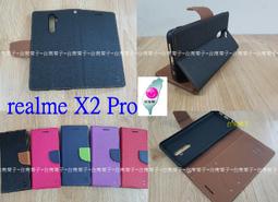 全新 pro x2 612 g2 平板電腦防誤觸傾斜手寫筆觸控筆 歷史價格詳細信息