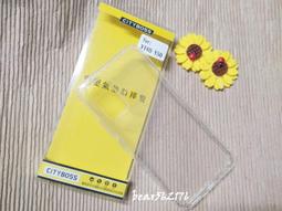 VIVO Y50 Y70S MEX3S尾插 充電接口 usb電源端口 數據接口 歷史價格詳細信息