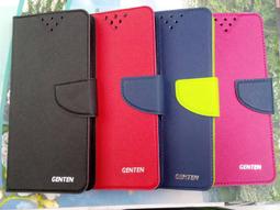 彰化手機館 SUGAR P1 手機皮套 保護套 tpu軟殼 手機套 果凍套 糖果 Y8 MAX 歷史價格詳細信息