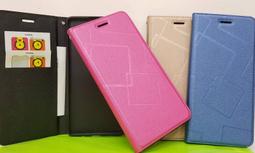 彰化手機館 realmeXT 手機皮套 保護套 保護殼 手機套 支架站立 歷史價格詳細信息