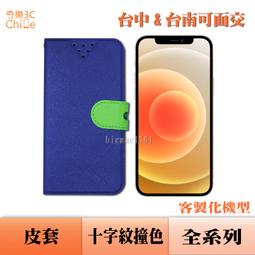 -日本IRIS《NTN-1P》貓抓板補充包1片裝 歷史價格詳細信息