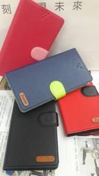 彰化手機館 realmeXT 手機皮套 保護套 保護殼 手機套 支架站立 價格比較,價格查詢,歷史價格詳細信息