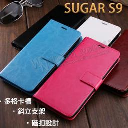 【錢包皮套】HUAWEI Y7 TRT-LX2 書本翻頁式側掀保護套/側開插卡手機套/斜立支架保護殼/磁扣軟殼 歷史價格詳細信息