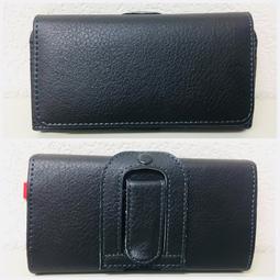 橫皮/橫式皮套/腰帶皮套/共用款手機橫式皮套/6.3吋-7吋加大版手機適用/6.7吋加空壓殼也行 歷史價格詳細信息