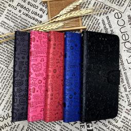 OPPO Realme C33 4G三色拼接撞色皮套可插卡支架保護套 歷史價格詳細信息