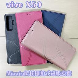 &quot;係真的嗎&quot; 出清 Mixxia 閃粉隱扣 OPPO Reno 6 皮套手機套手機殼隱扣式皮套可側立看影片 歷史價格詳細信息