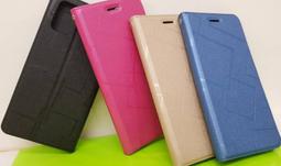 彰化手機館 realme5 realmeXT 手機皮套 水立方 realmeC3 側掀皮套 手機套 保護套 歷史價格詳細信息