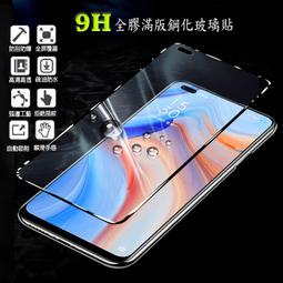 VIVO Y20 開機音量排線 Y21 開關機排線 Y16 電源排線 音量排線 開機排線 電源鍵排線 歷史價格詳細信息