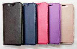 VIVO Y20 開機音量排線 Y21 開關機排線 Y16 電源排線 音量排線 開機排線 電源鍵排線 歷史價格詳細信息