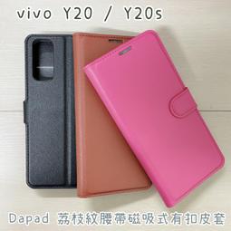 &quot;係真的嗎&quot; 荔枝紋腰帶 小米 13  小米 13 Lite  小米 13 Pro 手機套保護套有扣式皮套可側立看影片 歷史價格詳細信息