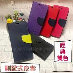 VIVO Y20s 4G/128G 6.51吋 大電量孝親/銀髮/老人八核心智慧型手機 廠商直送 歷史價格詳細信息
