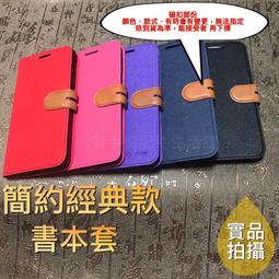 VIVO Y20s 4G/128G 6.51吋 大電量孝親/銀髮/老人八核心智慧型手機 廠商直送 歷史價格詳細信息