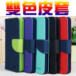 VIVO Y20 開機音量排線 Y21 開關機排線 Y16 電源排線 音量排線 開機排線 電源鍵排線 歷史價格詳細信息