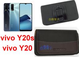 ★【 VIVO X21(6.28吋) ~vivo V9 (6.3吋)】CITY BOSS時尚 腰掛橫式皮套 歷史價格詳細信息