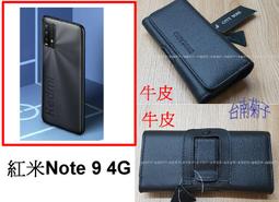 9頭層牛皮單肩包女高定款Togo牛皮伊芙琳大容量斜挎包迷你手機包evelyne包 歷史價格詳細信息