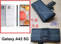真皮頭層牛皮~ 三星 旗艦機  Note 10、Note 10 Plus、Note9、Note8 腰掛橫式皮套~BW88 歷史價格詳細信息