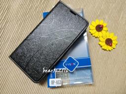 OPPO A53--6.5吋--三鏡頭--獨立三卡槽--紋辨識--雙喇叭--5000大電量--9.9新--可舊機折抵-- 歷史價格詳細信息