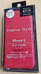 PGA-iJacket iPhone 12/ Pro / Mini 迪士尼 軍規口袋插卡 雙料殼-愛麗絲 歷史價格詳細信息