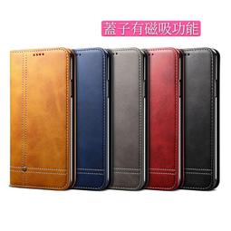 iPhone12瘋馬紋手機皮套蘋果13ProMax翻蓋掀蓋保護套 iPhone 手機殼保護套 手機皮套 最新款 歷史價格詳細信息