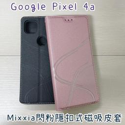 閃粉隱形支架 斜跨長掛繩 適用 蘋果 iPhone 15 手機殼 11 12 13 14 pro max 防摔殼 保護殼 歷史價格詳細信息